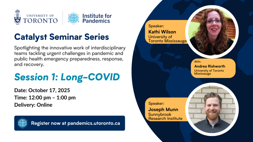 October session graphic with headshots of the presenters.